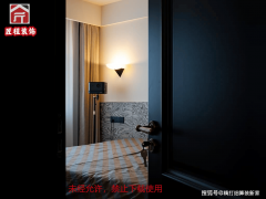 并成立“5分钟接单-24小时参加”售