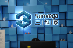 供给“一坐式”处理方案；一场“涂料行业AI数字