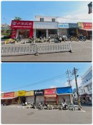 设立共开办公核心