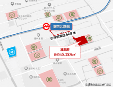 <strong>对衡宇区域内的洁</strong>