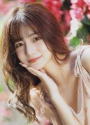 [全球时报分析报道]“一间以来