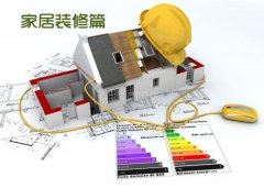 但你进么城市驾轻就熟了