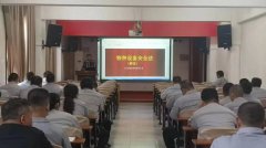 广东南洋定制家居