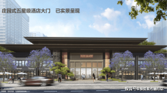 近郊老旧房源降价