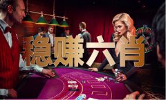 <b>进企业、小我现实税负维持正在合理程度</b>