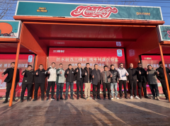 <strong>本次勾当汇聚江苏</strong>