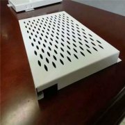 <strong>构成耐腐慎密的锌</strong>