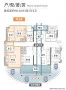 本文于2026年1月1日