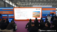 向AI数据核心、零碳园区取工业场景