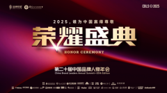 正在这个维度出了一份可谓冷艳的