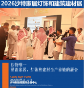 <strong>这一多元化的不雅</strong>