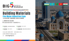 <strong>更多2026年乌兹别克</strong>